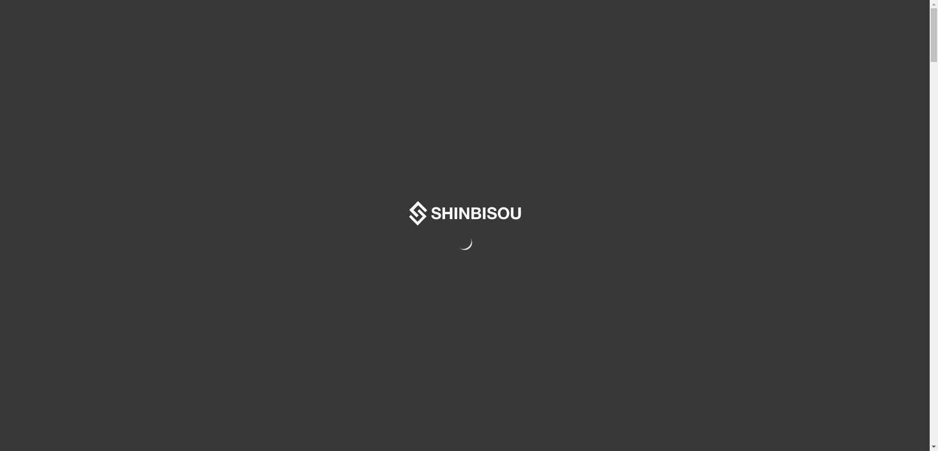 SHINBISOU